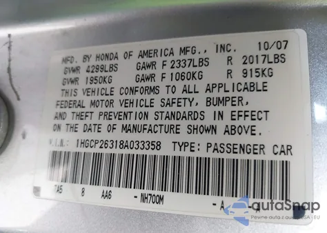 2008 Honda Accord 2.4 Lx from USA, damaged, VIN 1HGCP26318A033358